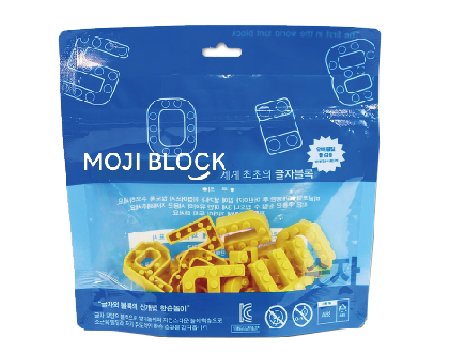 MOJIBLOCK 数字ブロック【単色26文字セット】 | Mojiblock online