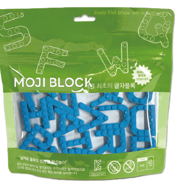 MOJIBLOCK 英語ブロック【単色26文字セット】 | Mojiblock