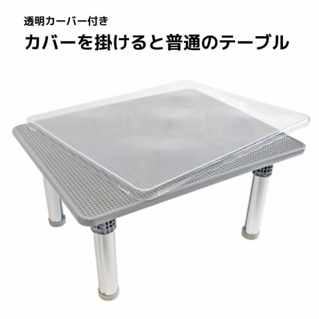 Moji Block Table 【折りたためて、学習机にも変身！ ブロックテーブル】