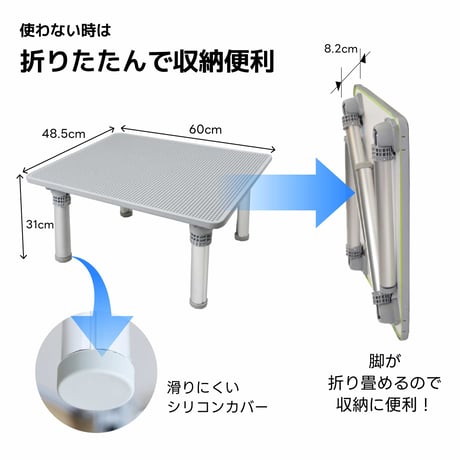 Moji Block Table 【折りたためて、学習机にも変身！ ブロックテーブル】