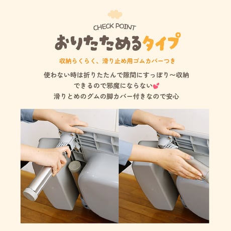 Moji Block Play Table 【折りたためる｜プレイテーブル】