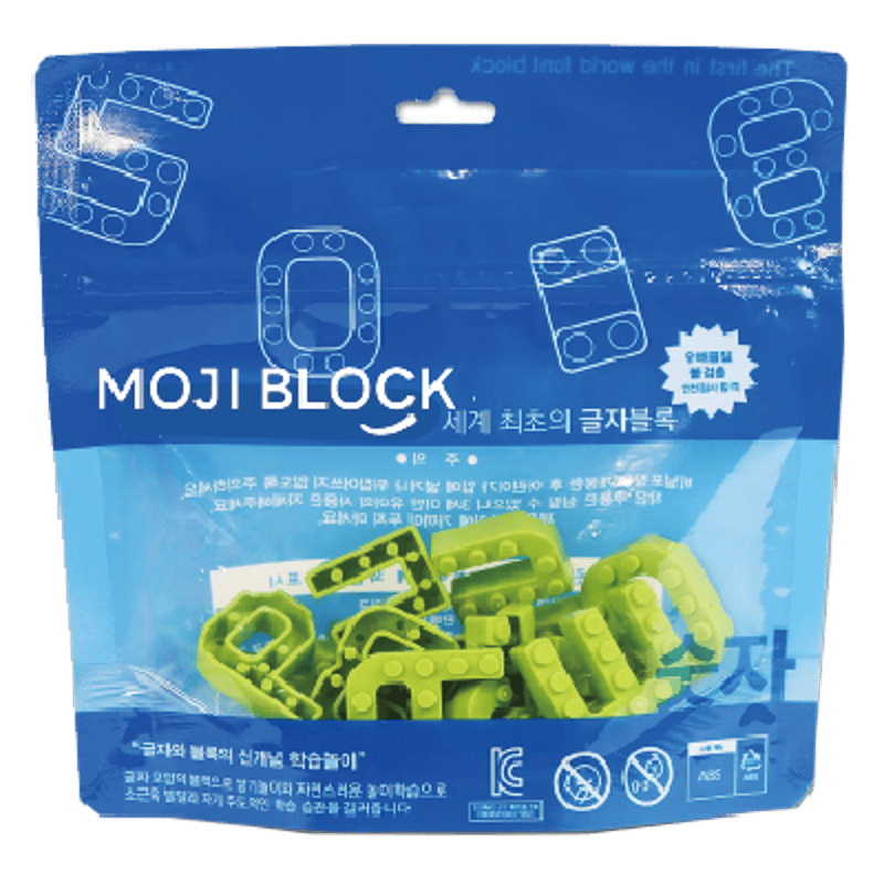 MOJIBLOCK 数字ブロック【単色26文字セット】 | Mojiblock online