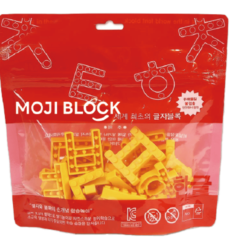 MOJIBLOCK ハングルブロック【単色26文字セット】 | Mojiblock onlin