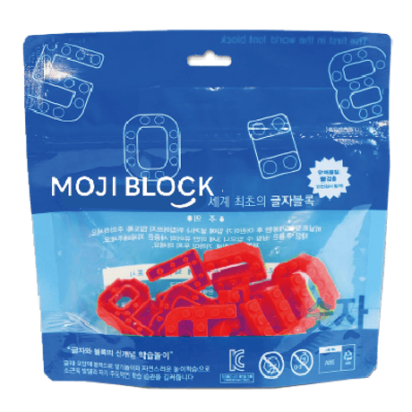 MOJIBLOCK 数字ブロック【単色26文字セット】
