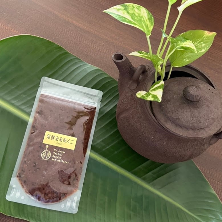発酵あんこ 砂糖不使用 腸活 発酵未来あんこ-辻村式 プレーン 140g