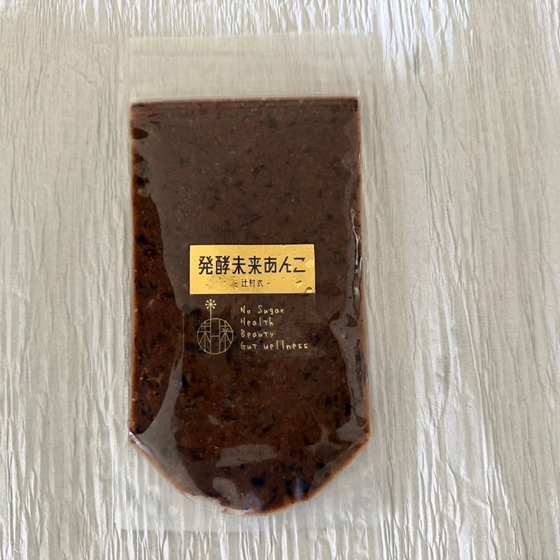 発酵あんこ 砂糖不使用 腸活 発酵未来あんこ-辻村式 プレーン 140g