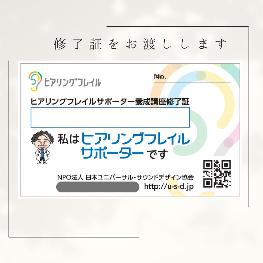 6a1942eac362b3a1772fb87a