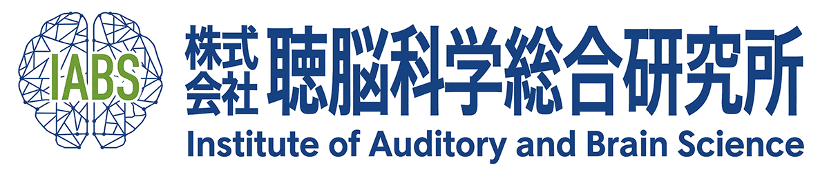 聴脳科学総合研究所 STORE