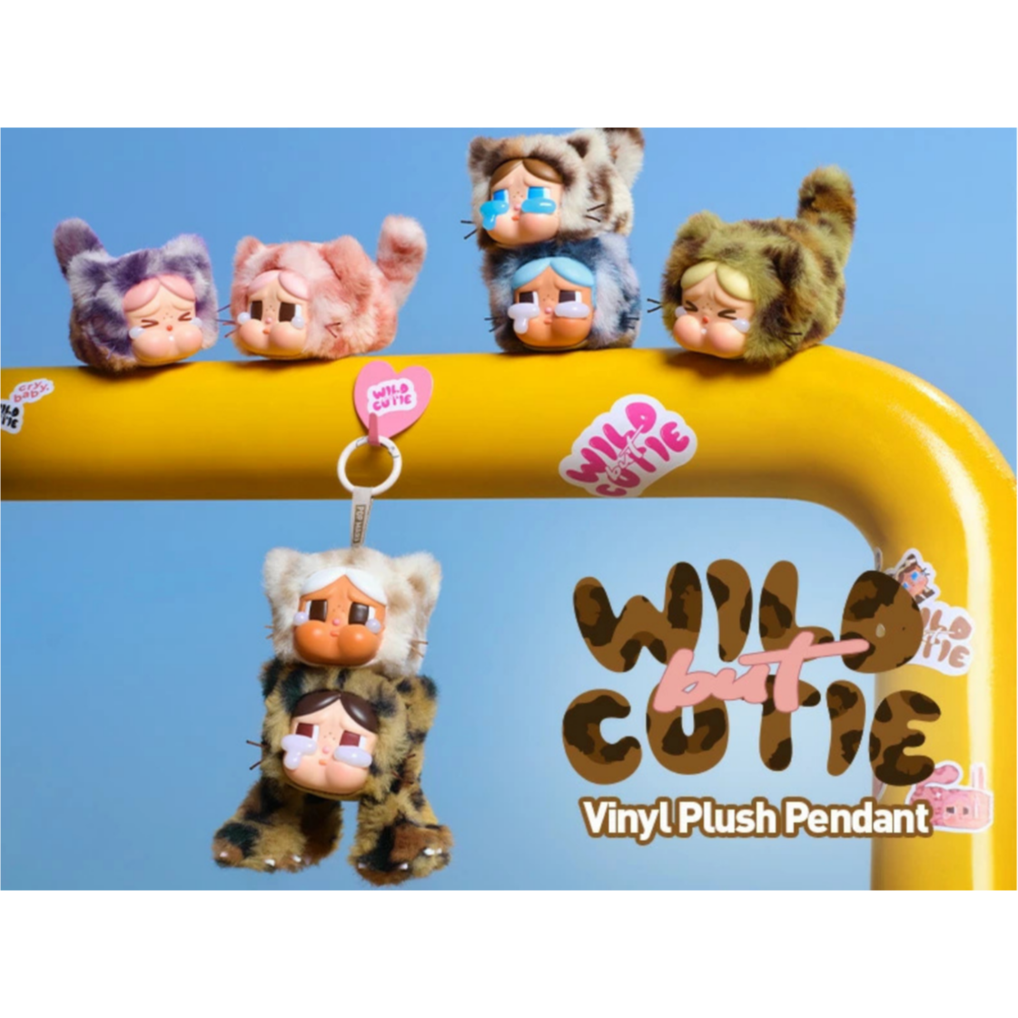 値引き中　CRYBABY Wild but Cutie ぬいぐるみ　アソート CRYBABY WILD CUTIE シリーズ ぬいぐるみ | TOON WORLD
