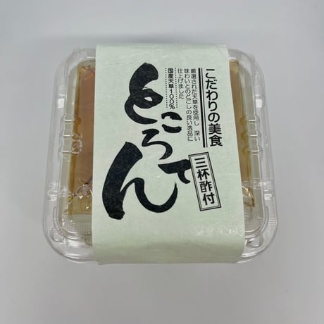 ところてん | STORES