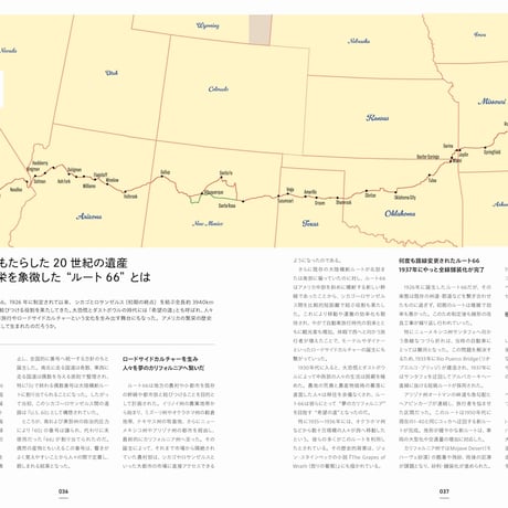 Cal vol.66｜9月30日発売