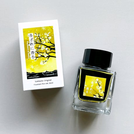 紙もの雑貨スキカッテ  ｢冬ざれに香る｣インク by Tono&Lims