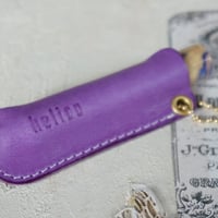 ペンシース（helicoロゴ入り）マイネ ラベンダー