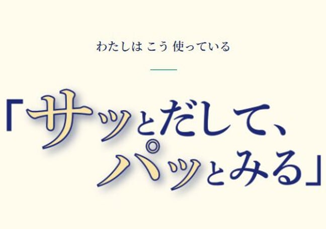 犬と猫の総合診療 最新治療コンセプト2026