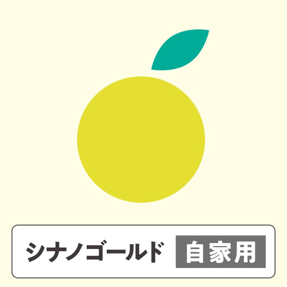 68d4b784c232b025dab3c187
