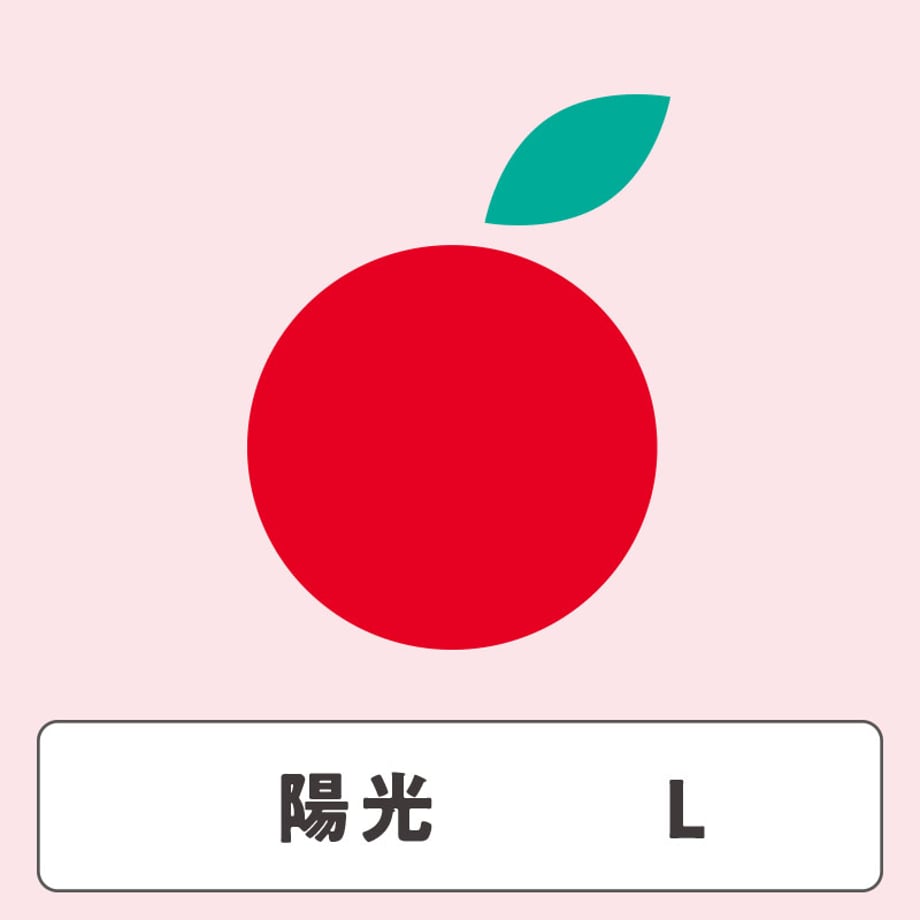 68d5df6c12e4fd7700a23117