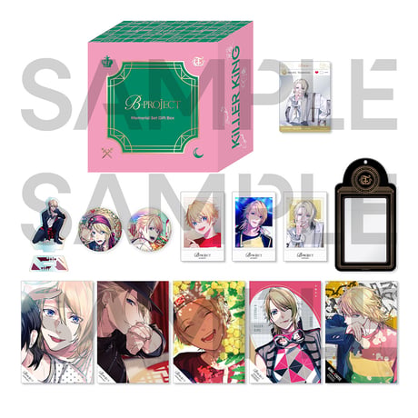 B-PROJECT10周年記念メモリアルグッズストア