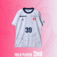 【受注販売】オーセンティックユニフォーム　FP 2nd　（アウェイ）