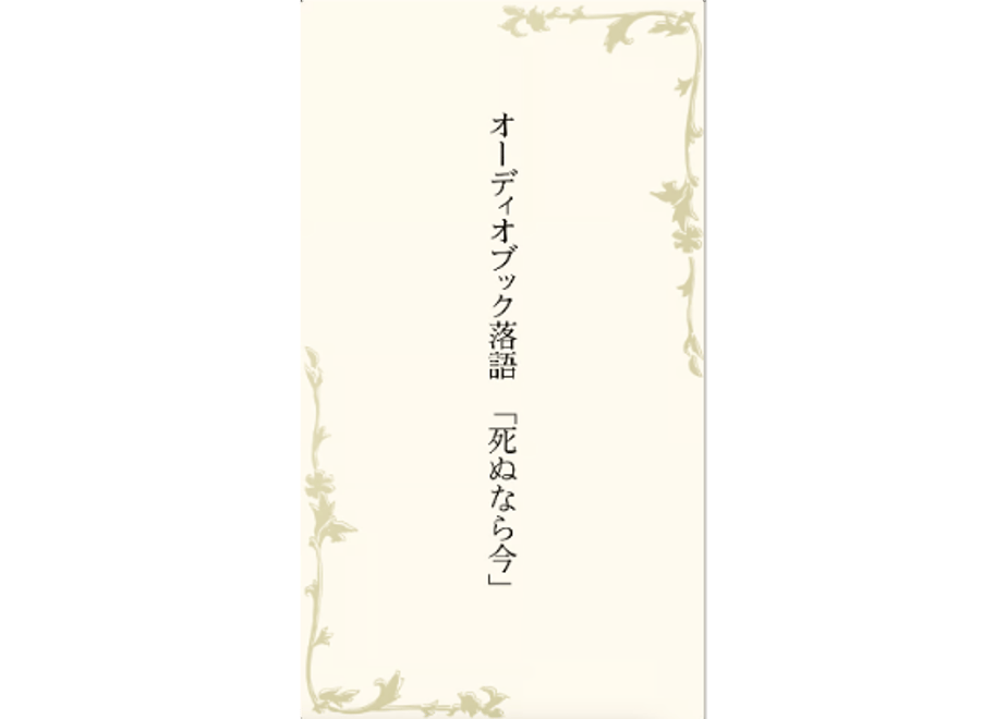 690332fcd445033467d362c8