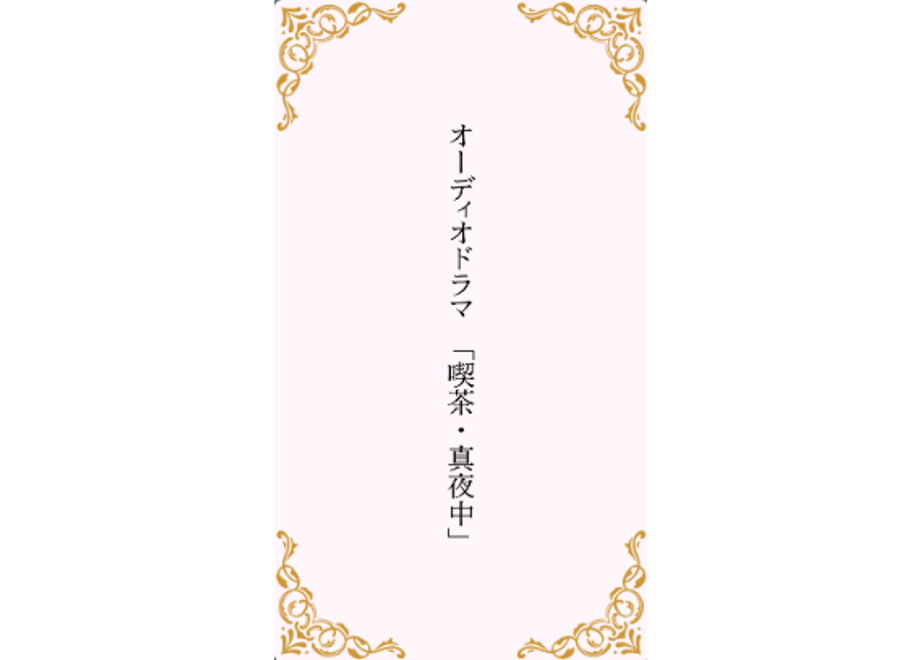 69f2c6bead6dc10044639ace