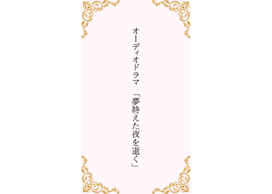 69c4e3417af5517d84166819