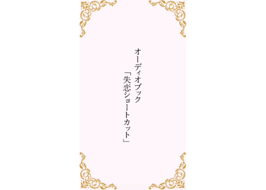 69450f5d5ab45e2b3a2ddc23