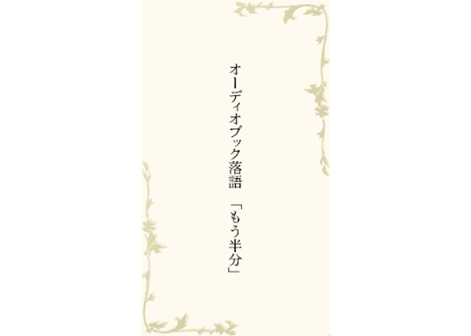 692ff10f1ef43036028772bc