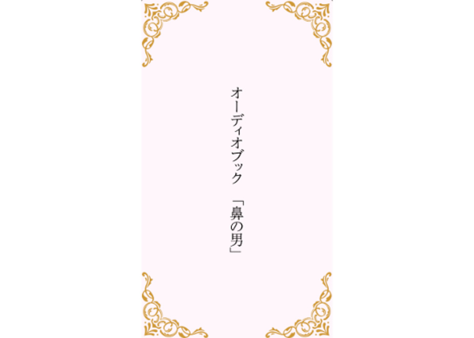 692fa250808e2c3db4b90b19