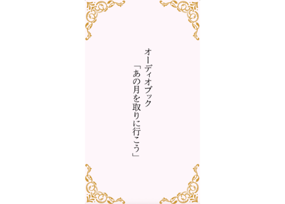 6915a8e93afb9c34d43db499