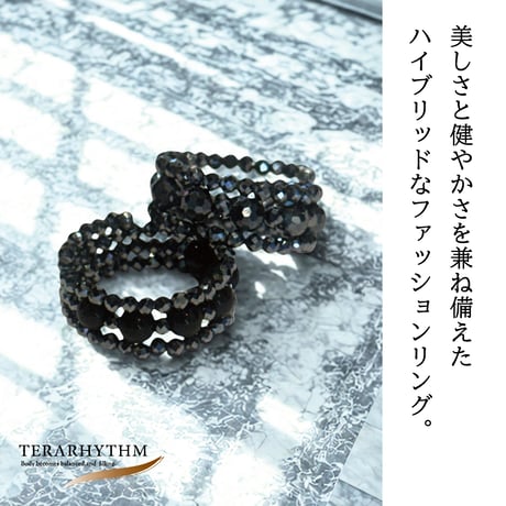 TERARHYTHM STORE
