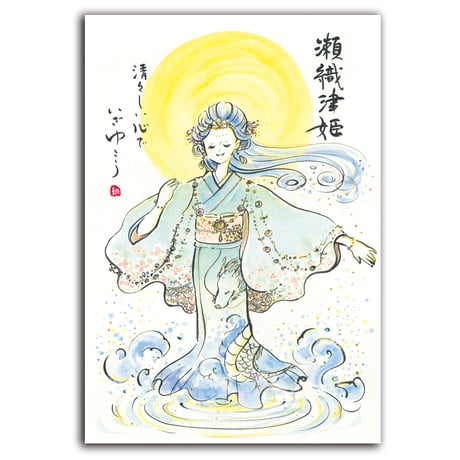 瀬織津姫 | STORES