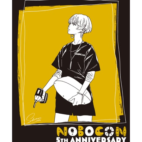 イマジンT