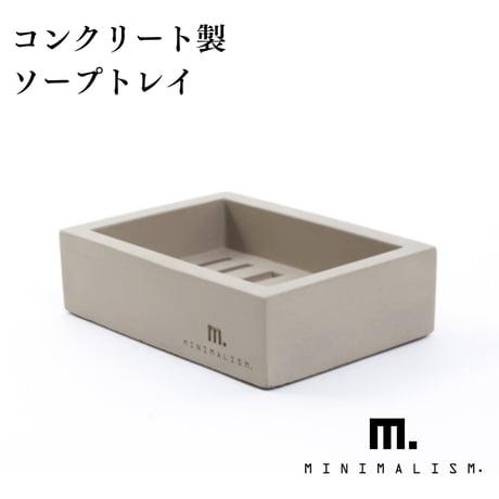 【極美品】D.R. Harris セラミック石鹸トレイ 極美品】D.R. Harris セラミック石鹸トレイ