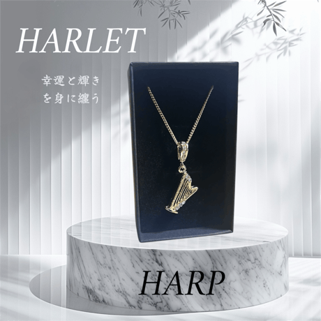 【CZダイヤ&ハープ】ネックレス