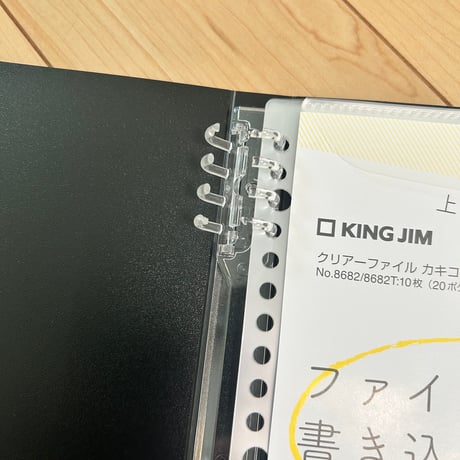 書き込める楽譜ファイル（ファイル本体+ファイルポケット10枚）