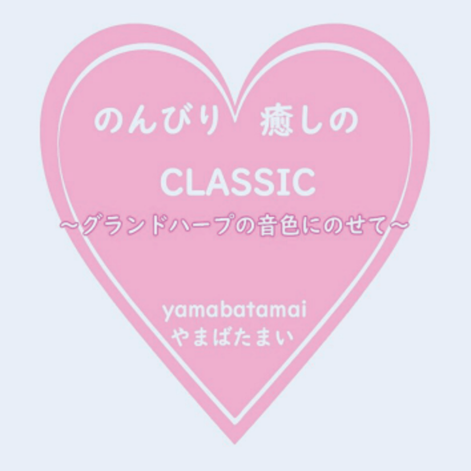 68d3cfacb4982d375b620266