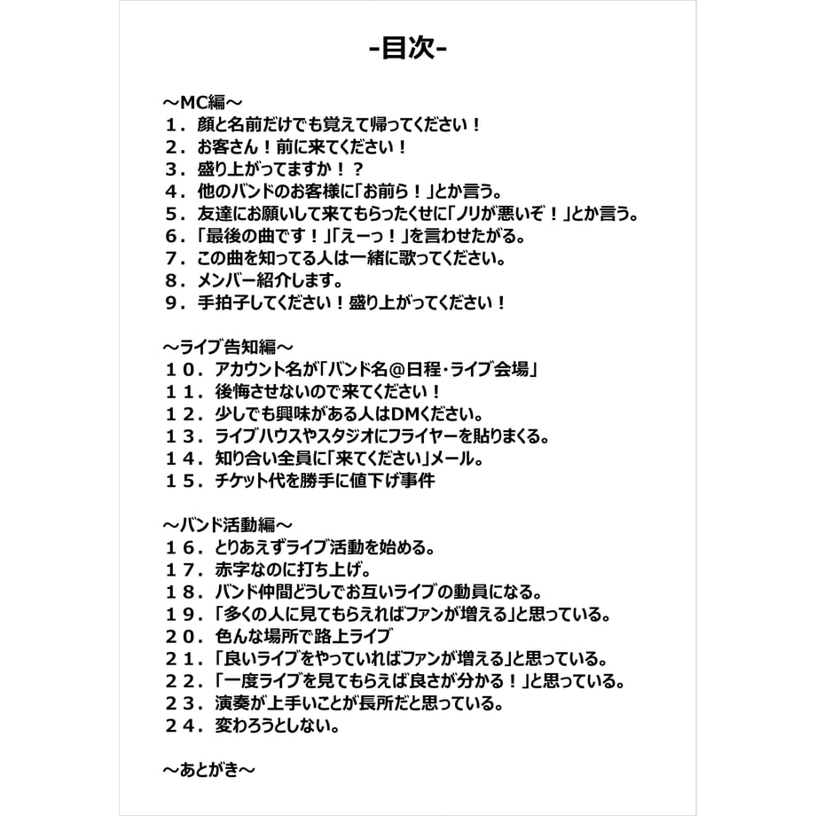 68b2eaabcd7f1610008a554f