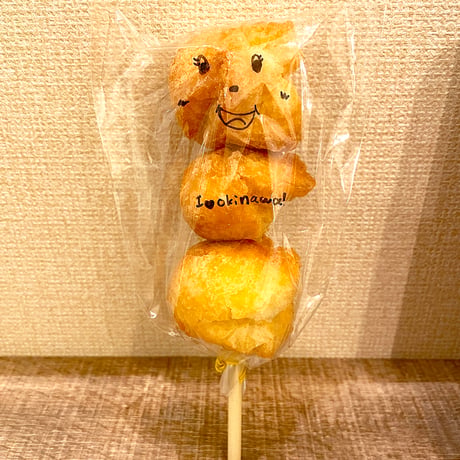 サーターアンダギー | STORES