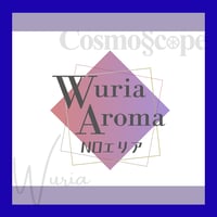 Wuria Aroma NOエリア