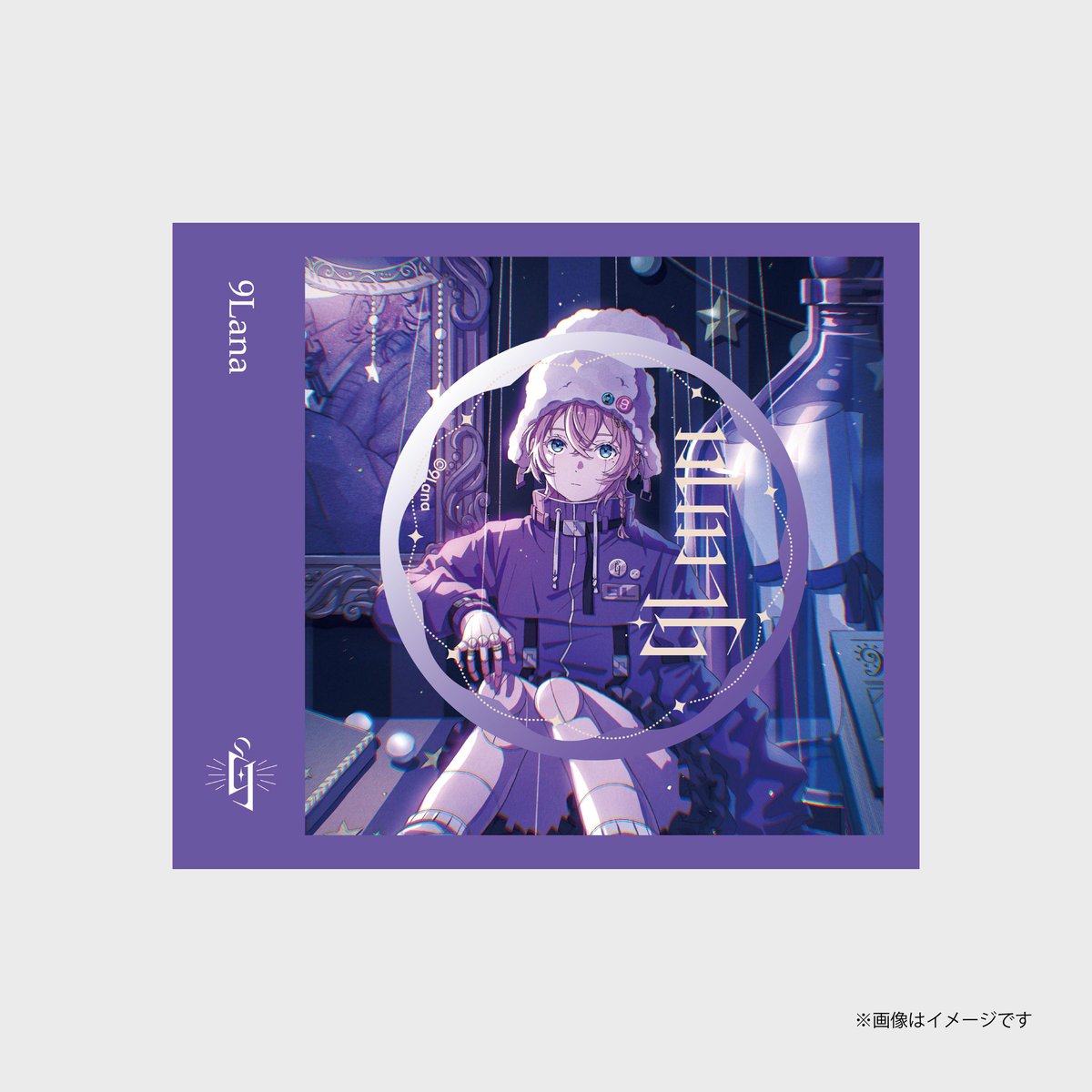 ジャケット風缶バッジ／キービジュアル | 9Lana Official Online Store