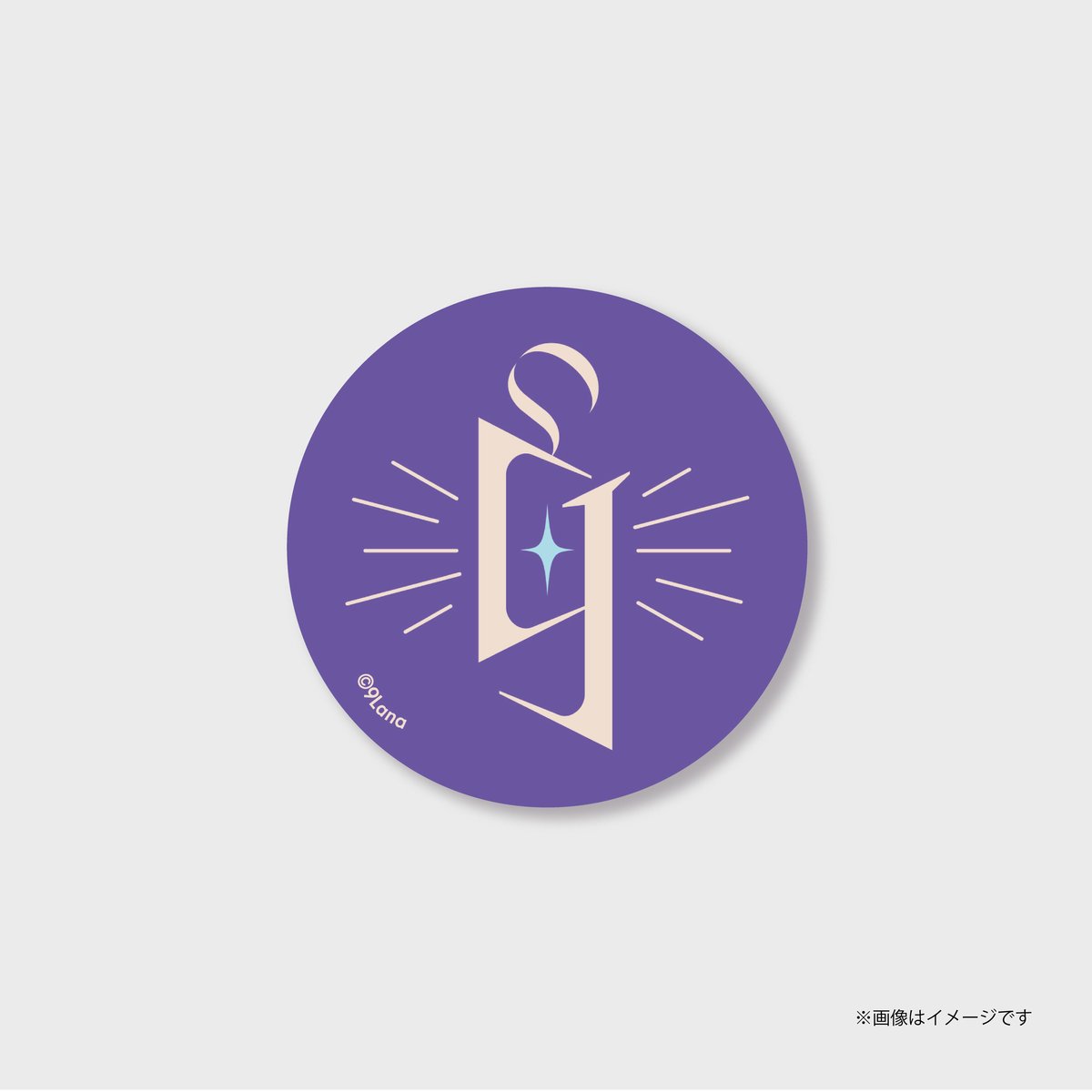 ジャケット風缶バッジ／1st ロゴ | 9Lana Official Online Store