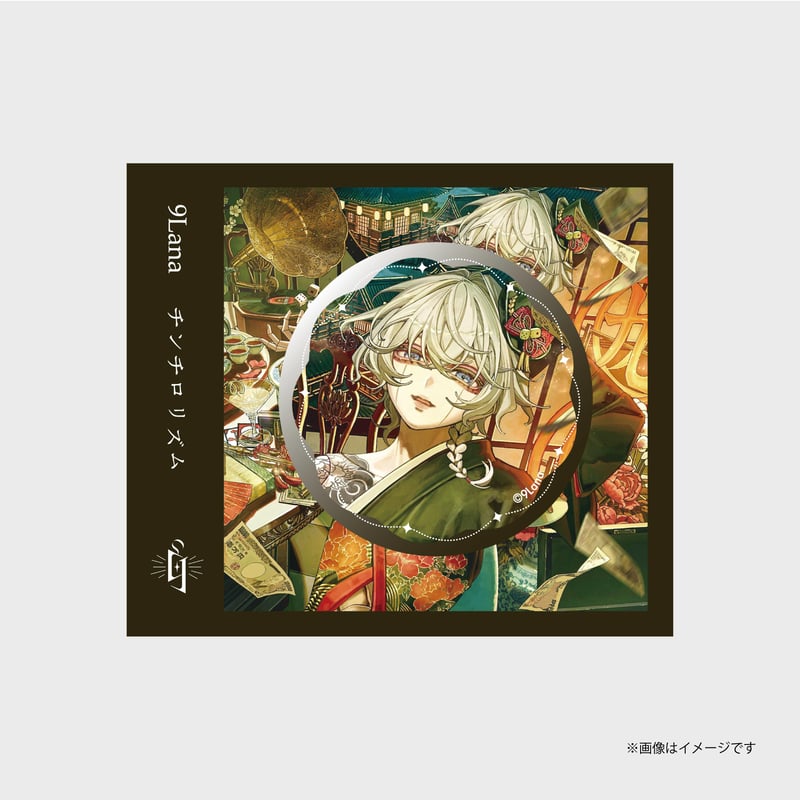 ジャケット風缶バッジ／チンチロリズム | 9Lana Official Online Store