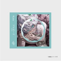 ジャケット風缶バッジ／プロポーズ-cover-