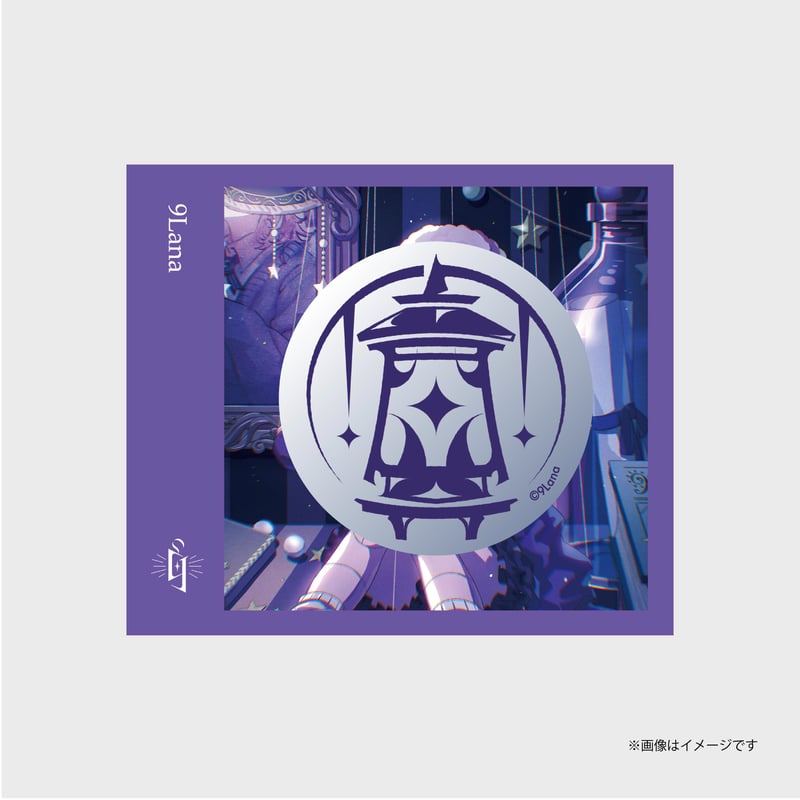 予約販売】ジャケット風缶バッジ／ロゴ-ランタン- | 9Lana Official