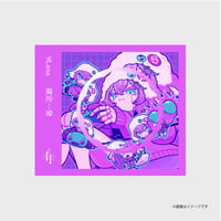 どぅるるるるるるるステッカー | 9Lana Official Online Store