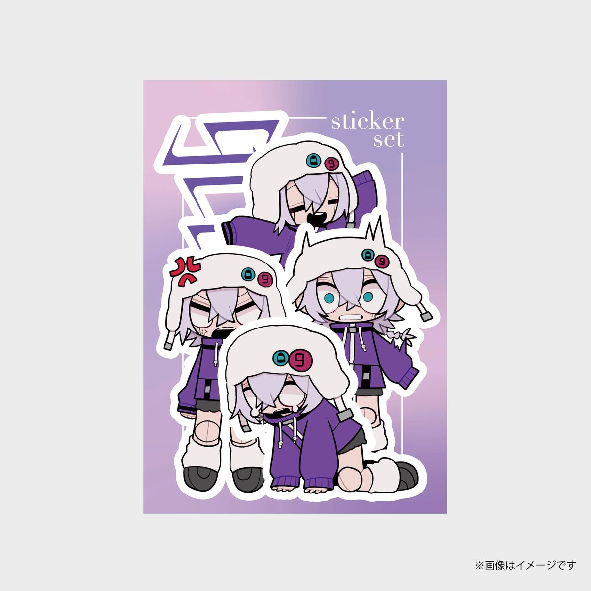 どぅるるるるるるるステッカー | 9Lana Official Online Store