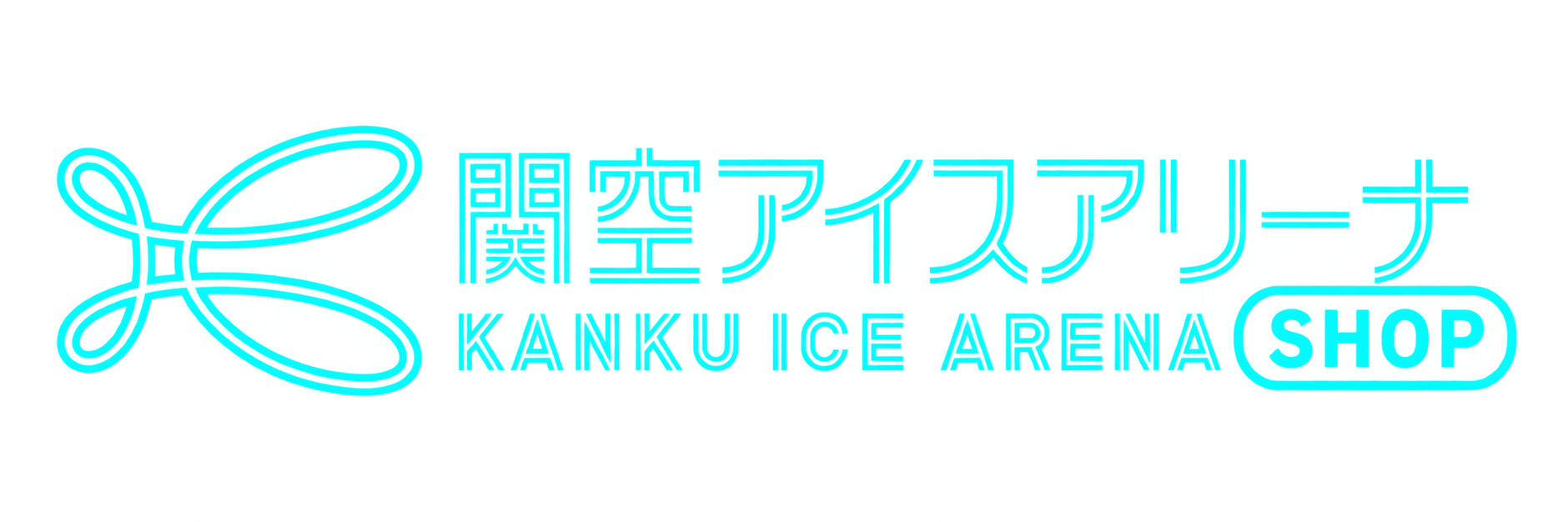 関空アイスアリーナショップ