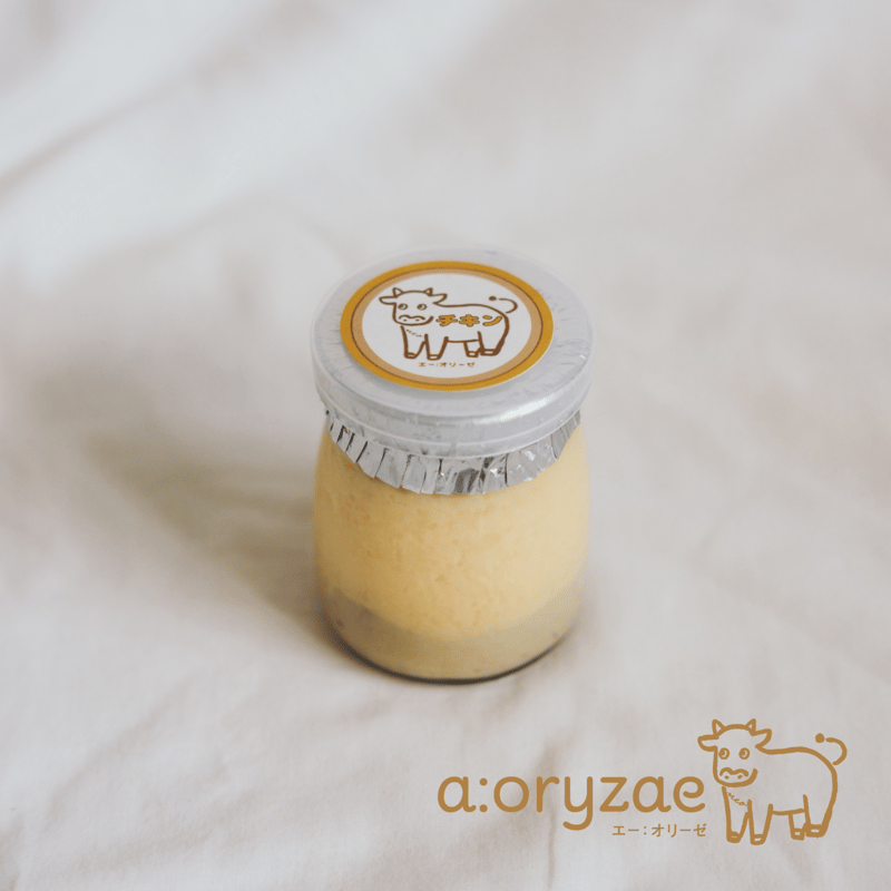 a:oryzae STORE