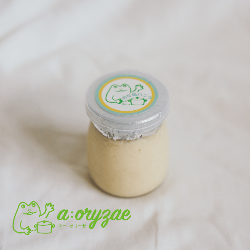 a:oryzae STORE