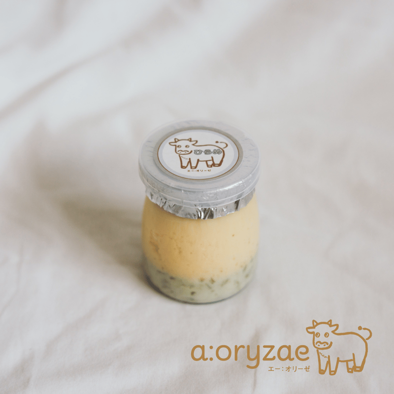 a:oryzae STORE